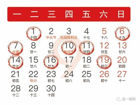 2024年农历几月出生的龙宝宝最好命,为什么说属龙农历三月出生好